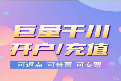 SEM代理服务在某企业的应用实践