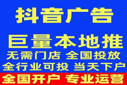 SEM代运营服务公司实战案例：关键词优化技巧